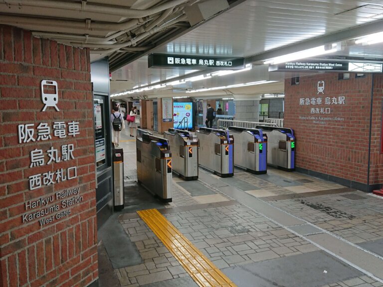 京都・四条烏丸にある1/2成人式写真の撮影におすすめな写真館10選0