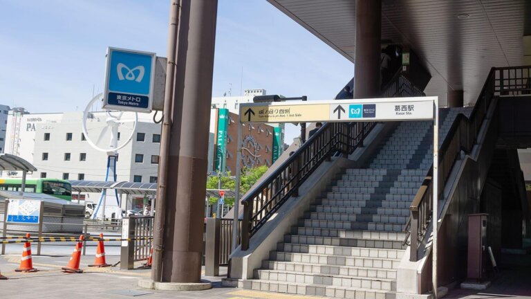 葛西・西葛西にある1/2成人式写真の撮影におすすめな写真館4選0