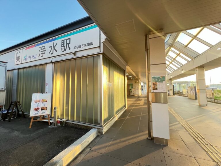 豊田浄水にある1/2成人式写真の撮影におすすめな写真館6選0